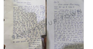 InCollage 20250924 091416848