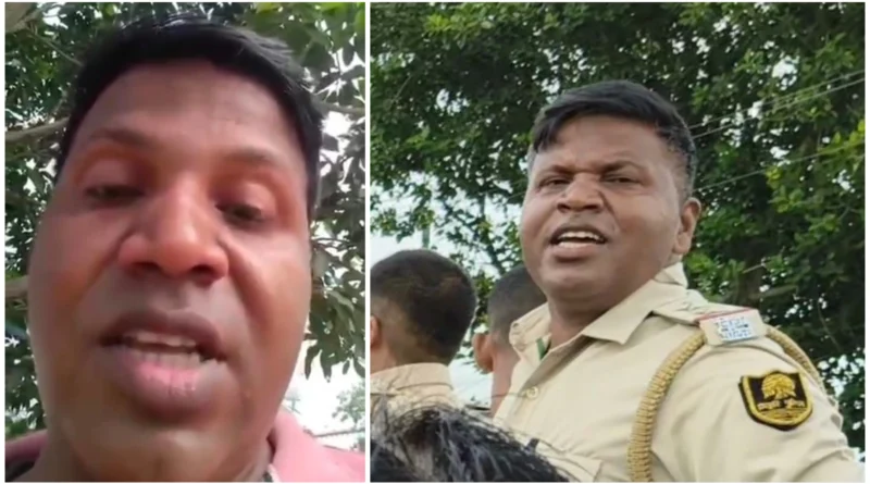 दरोगा ने वीडियो जारी कर BJP सांसद से मांगी माफी, सीवान में प्रदर्शन हटवाने के दौरान दिया था गाली 1 Picsart 25 09 16 14 52 22 043