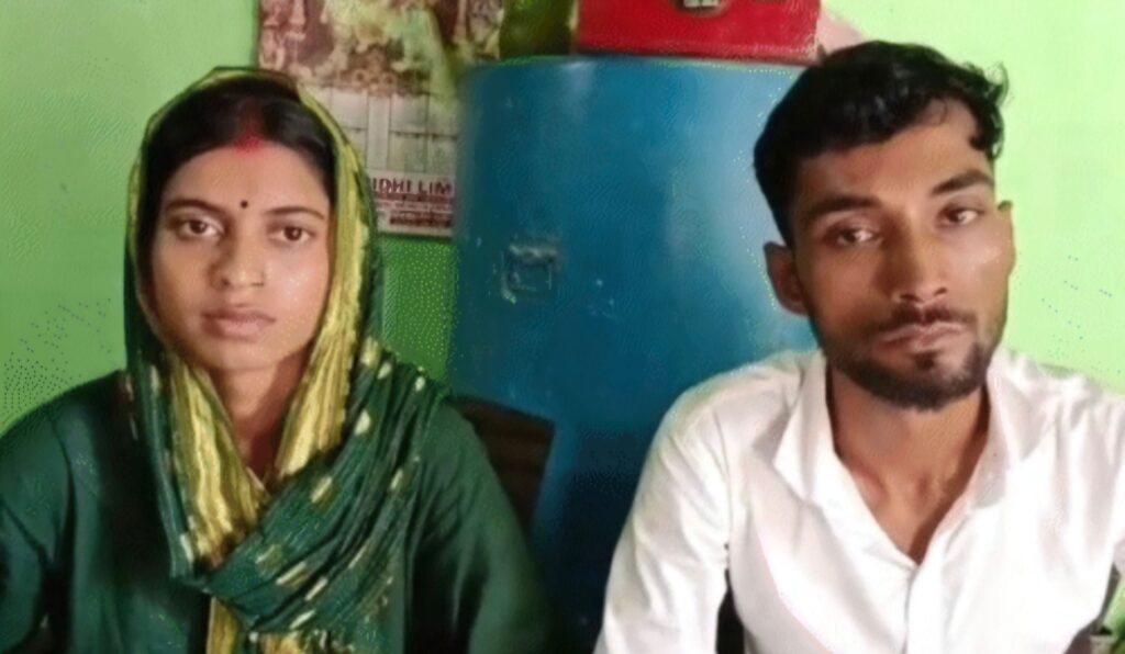 बेगूसराय से भागकर दरभंगा में प्रेमी जोड़ा मंदिर में रचाई शादी, समस्तीपुर पहुंचने पर पुलिस ने कस्टडी में लिया 1 Screenshot 20250902 191114 Gallery