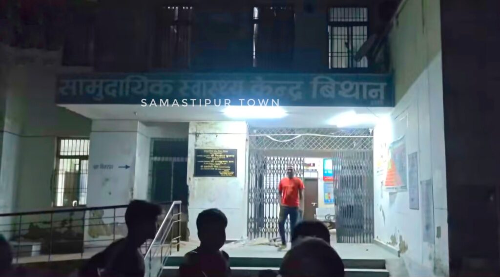 प्रसव के बाद महिला की मौ'त से भड़के परिजन, अस्पताल में जमकर किया हंगामा व तोड़फोड़ 1 Screenshot 20250906 235842 Facebook