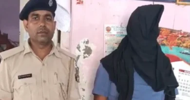 Screenshot 20250908 175939