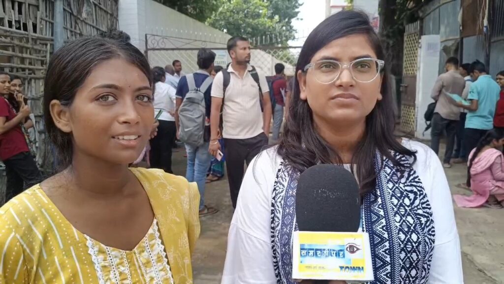 71वीं BPSC परीक्षा में मध्यम से कठिन स्तर के पूछे गए थे सवाल, अभ्यर्थियों को अब रिजल्ट का इंतजार 1 VID 20250914 WA0002