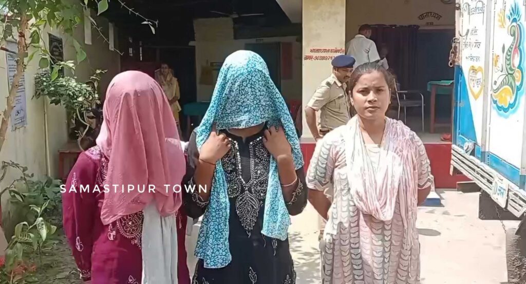 दो नाबालिग बहनों को तस्करों के चंगुल से समस्तीपुर पुलिस ने छुड़ाया, तस्करी रैकेट के एक सदस्य को भी किया गिरफ्तार 1 VID 20250927 WA0168