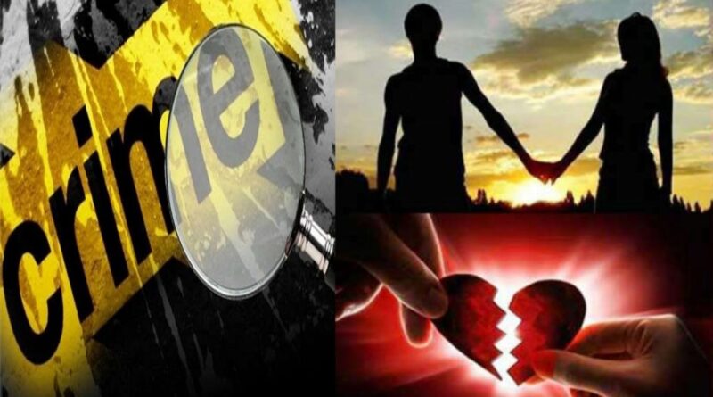 बिहार: प्रेमी ने शादी से किया इनकार तो प्रेमिका ने लोढ़े से वार कर ली जान; पुलिस को खुद फोन कर बुलाया 1 e scaled 1 1024x609 1