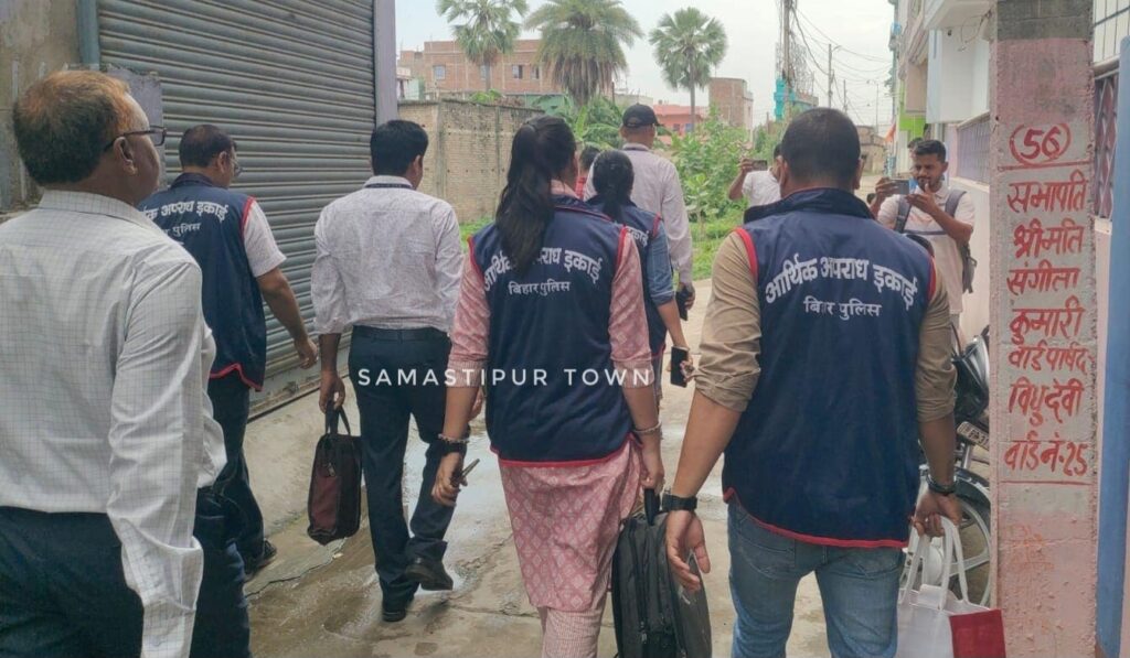 समस्तीपुर का विद्युत अधीक्षण अभियंता निकला काले धन का कुबेर, 30 करोड़ की संपत्ति मिली, अवैध संपत्ति को प्रॉक्सी कंपनियों से बना रहा था वैध 1 eouu 1751010397481 1751010419768 1755866975356