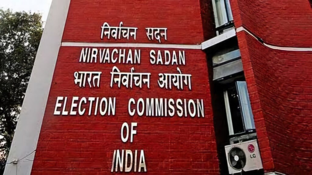 चुनाव प्रचार में महिलाओं के लिए अभद्र टिप्पणी या अपशब्दों का इस्तेमाल किया तो खैर नहीं, आयोग तुरंत ऐक्शन लेगा 1 images 1