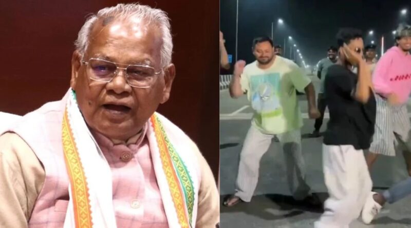 ‘बिहार में आज अगर लालू का राज होता तो गुंडे उठा ले जाते’, तेजस्वी के डांस पर मांझी का तीखा तंज 1 tejashwi yadav viral dance jitan ram manjhi