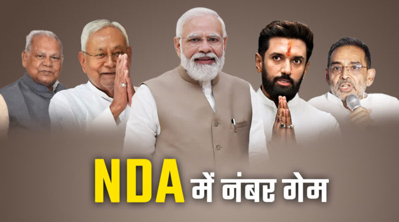 1200 675 24413592 thumbnail 16x9 nda thumb