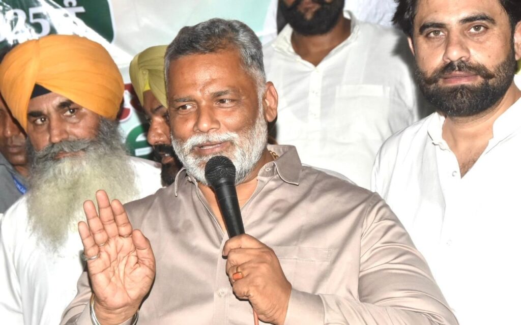 नीतीश को फिनिश करने का संजय झा ने मिशन पूरा कर लिया; NDA के सीट बंटवारे पर बोले पप्पू यादव 1 20251013 080322