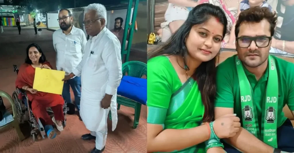 लालू ने तेजप्रताप की साली और खेसारी लाल यादव की पत्नी को दिया टिकट 1 20251016 091330