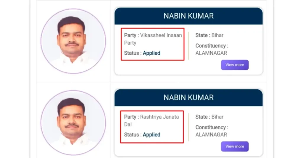 इस विधानसभा सीट पर एक ही नेता ने RJD और VIP के सिंबल पर दो बार किया नामांकन 1 20251018 143615