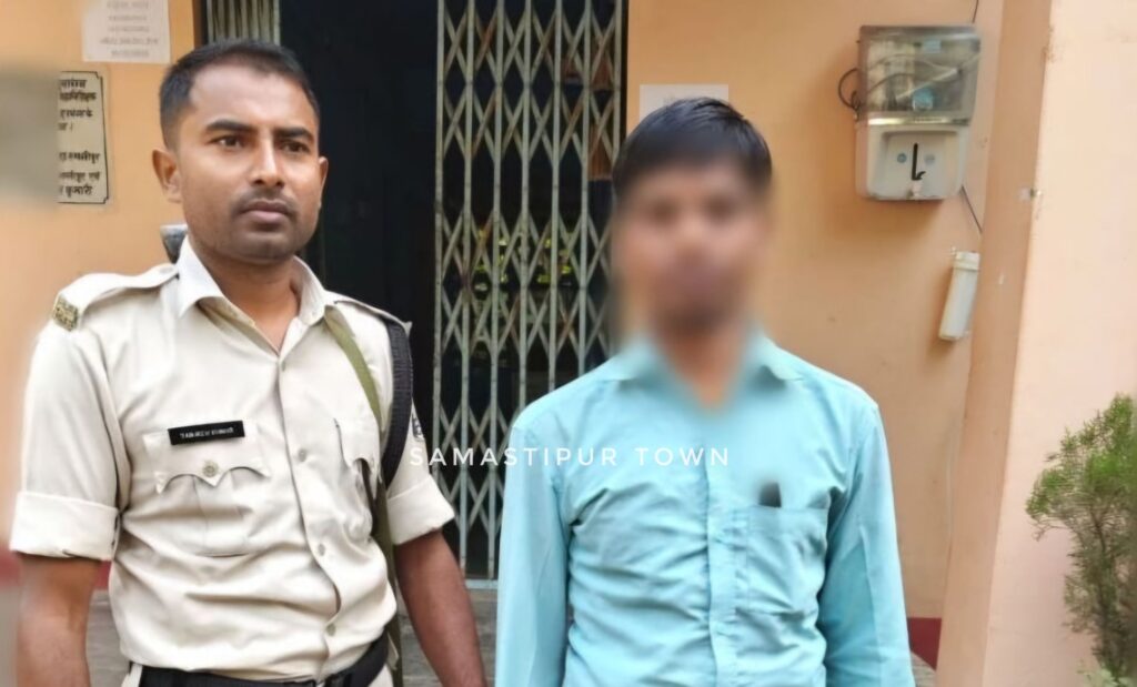 समस्तीपुर महिला थाना पुलिस ने पॉस्को मामले में अभियुक्त को किया गिरफ्तार 1 20251018 233052