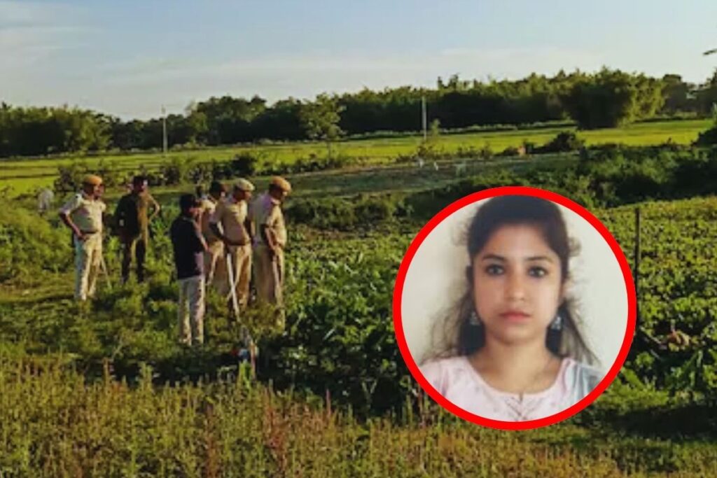 बिहार: सरकारी टीचर ने प्रेमिका की ह'त्या कर बाइक से चार जिलों में घुमाया, दूसरे लड़के के साथ तस्वीर देख मार डाला 1 Bihar Crime 3