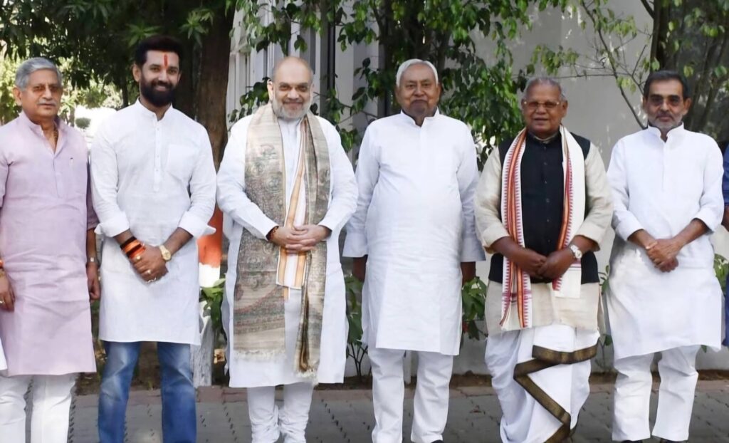 Bihar NDA Leaders 1759999940738 1759999961590