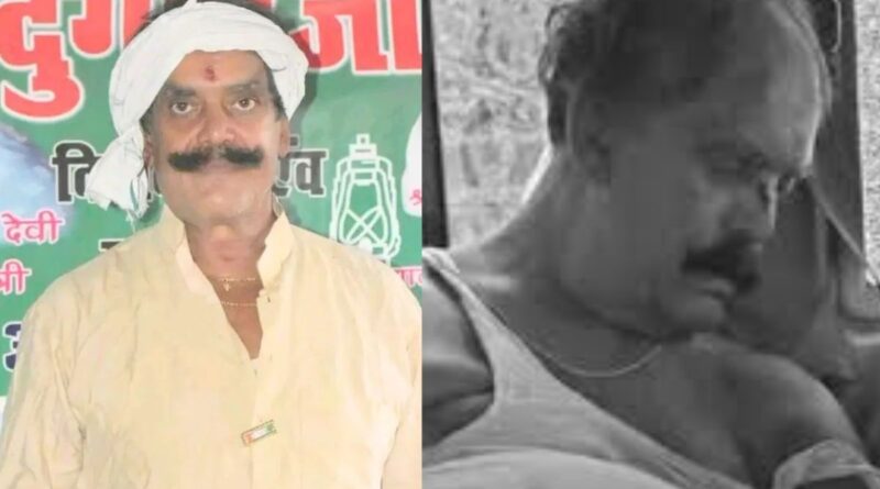 बिहार चुनाव में गोलियों की एंट्री, जन सुराज के नेता की गोली मारकर ह'त्या, गाड़ी से भी कुचला 1 Dularchand Yadav