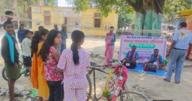 FB IMG 1761065438378