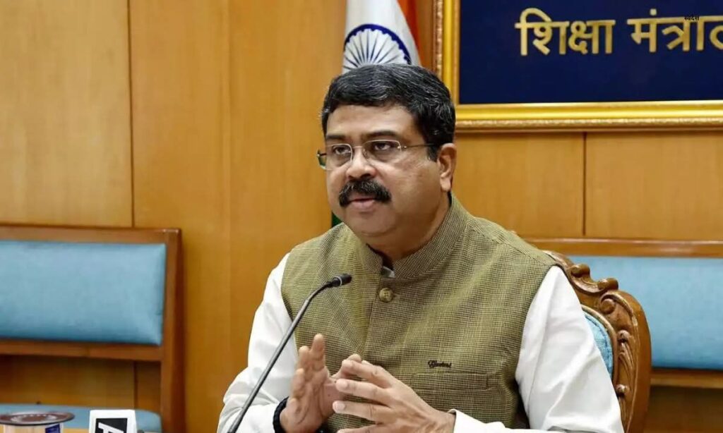 कल समस्तीपुर आएंगे धर्मेंद्र प्रधान, PM मोदी के कार्यक्रम को लेकर करेंगे समीक्षा बैठक 1 FB IMG 1761149897295
