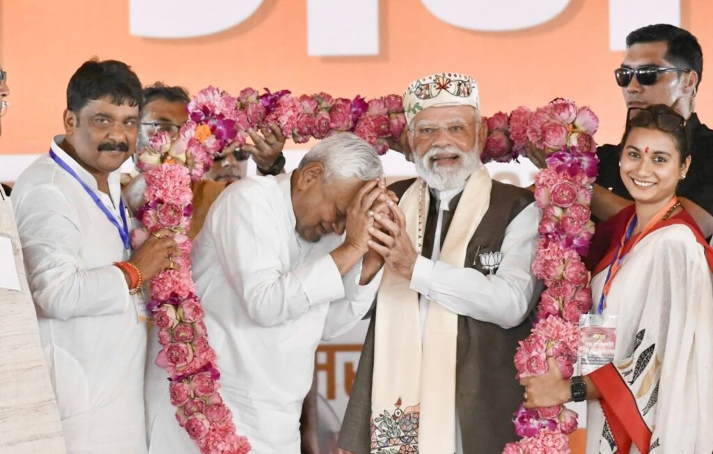 नीतीश कुमार की आज पीएम मोदी से मुलाकात, बिहार को विकसित बनाने के संकल्प पर बात 1 FB IMG 1761310542103