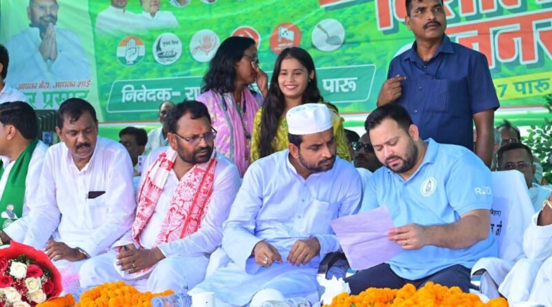 FB IMG 1761403354707