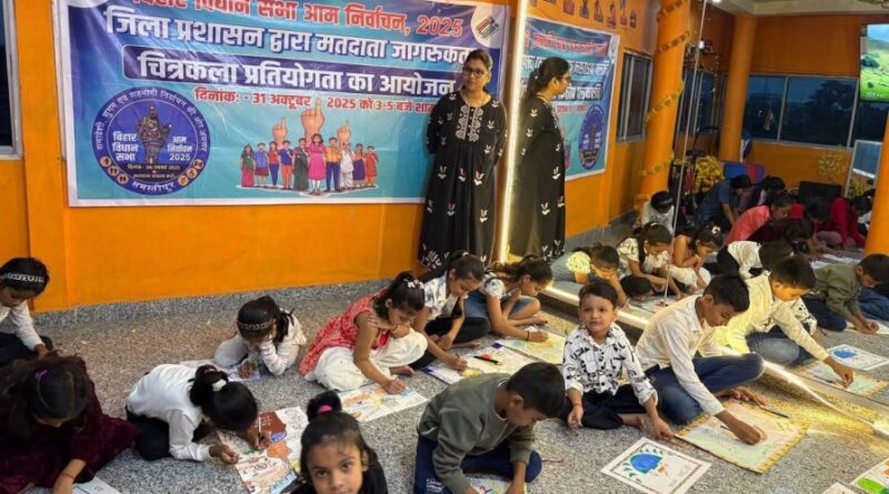 FB IMG 1761929129301