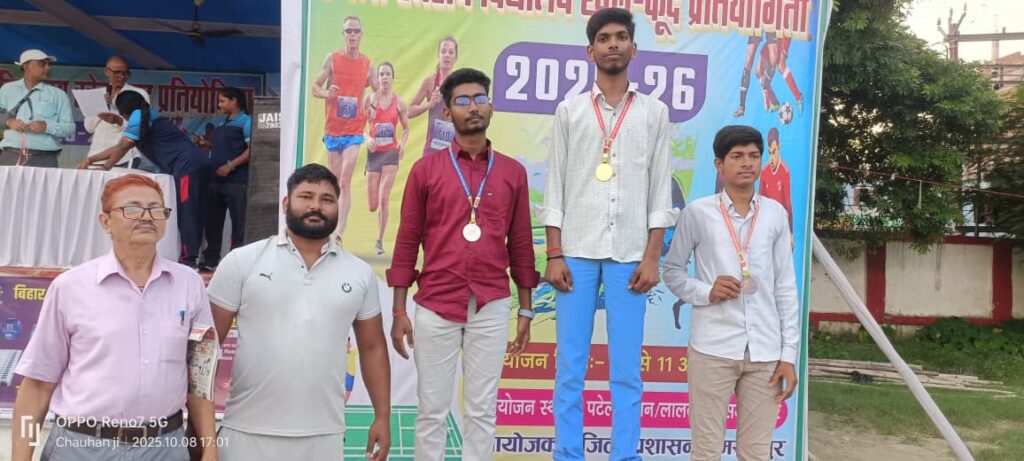 जिला वार्षिक खेल प्रतियोगिता में होली मिशन हाई स्कूल के बच्चों ने किया शानदार प्रदर्शन 1 IMG 20251009 WA0183