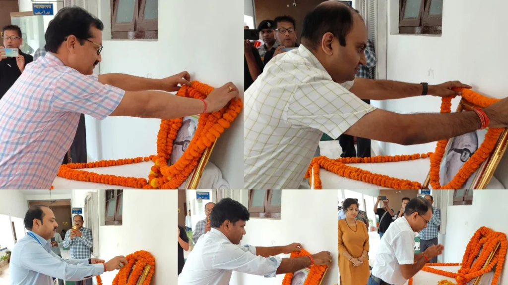 लोकनायक जयप्रकाश नारायण की जयंती के अवसर पर समस्तीपुर कलेक्ट्रेट प्रांगण में श्रद्धांजलि समारोह का आयोजन 1 IMG 20251011 WA0012