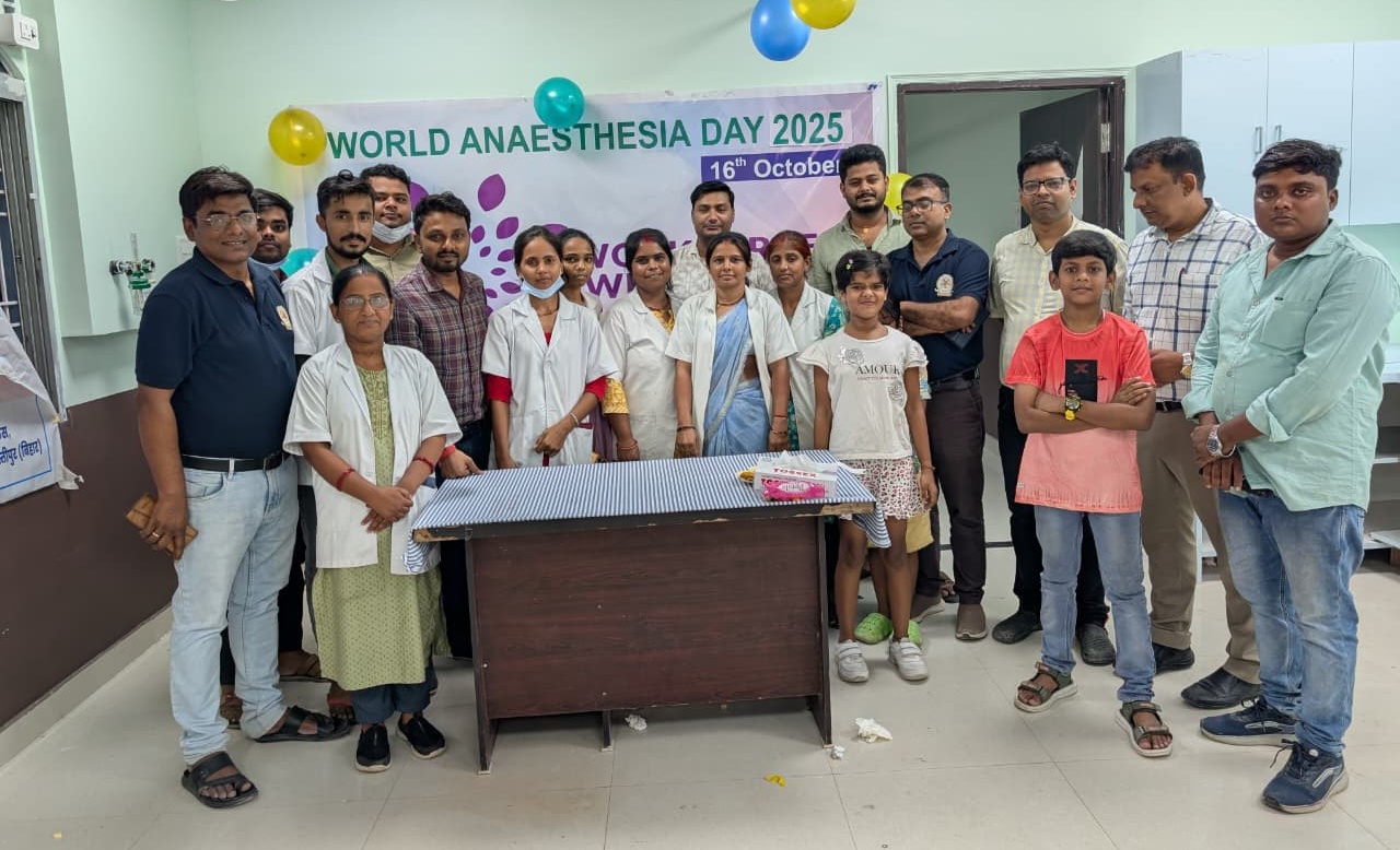 संजीवनी हॉस्पिटल में धूमधाम से मनाया गया वर्ल्ड एनेस्थीसिया-डे, कई नामचीन डॉक्टर रहे मौजूद 3 IMG 20251016 WA0130
