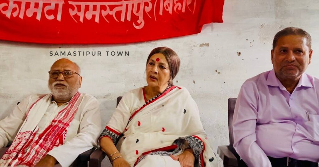 समस्तीपुर पहुंची बृंदा करात का नीतीश-मोदी पर वार, कहा- बिहार के युवाओं और महिलाओं के सवालों से भाग रही सरकार 1 IMG 20251031 WA0174