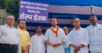 IMG 20251014 174721 136