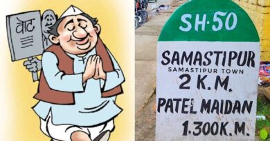 InCollage 20251001 224045543