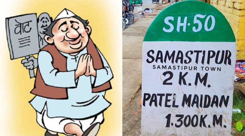 InCollage 20251001 224045543