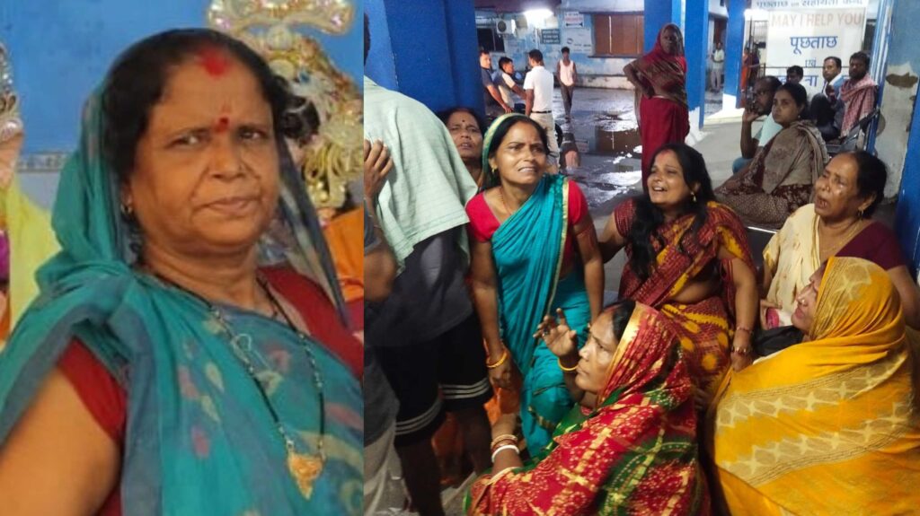 समस्तीपुर: पान तोड़ने गई 55 वर्षीय महिला को सांप ने डंसा, इलाज के दौरान तोड़ा 1 InCollage 20251003 081649048