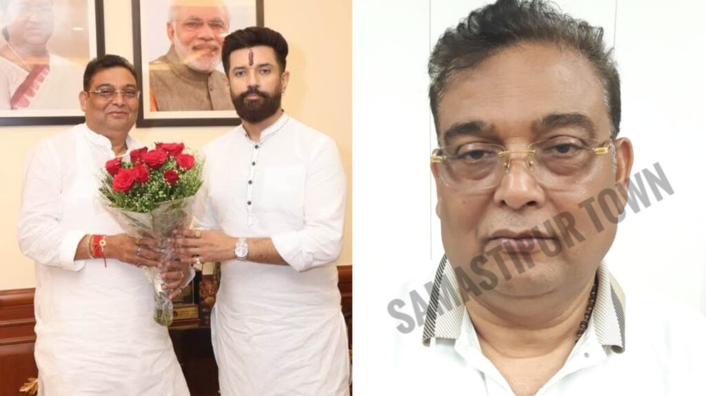 बंगाल में रिटायर्ड जस्टिस से 4.49 करोड़ रुपये ठग कर समस्तीपुर आया, अब चिराग पासवान की पार्टी LJP(R) से चाह रहा था टिकट, लेकिन हुआ गिरफ्तार 1 InCollage 20251010 003157965