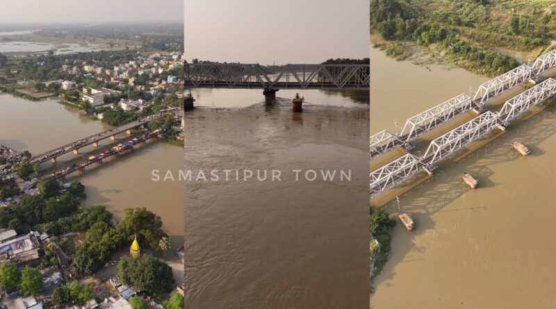 समस्तीपुर शहर से गुजरने वाली बूढ़ी गंडक का जलस्तर खतरे के निशान से मात्र 33 सेमी नीचे, प्रशासन अलर्ट 1 InCollage 20251016 075001480