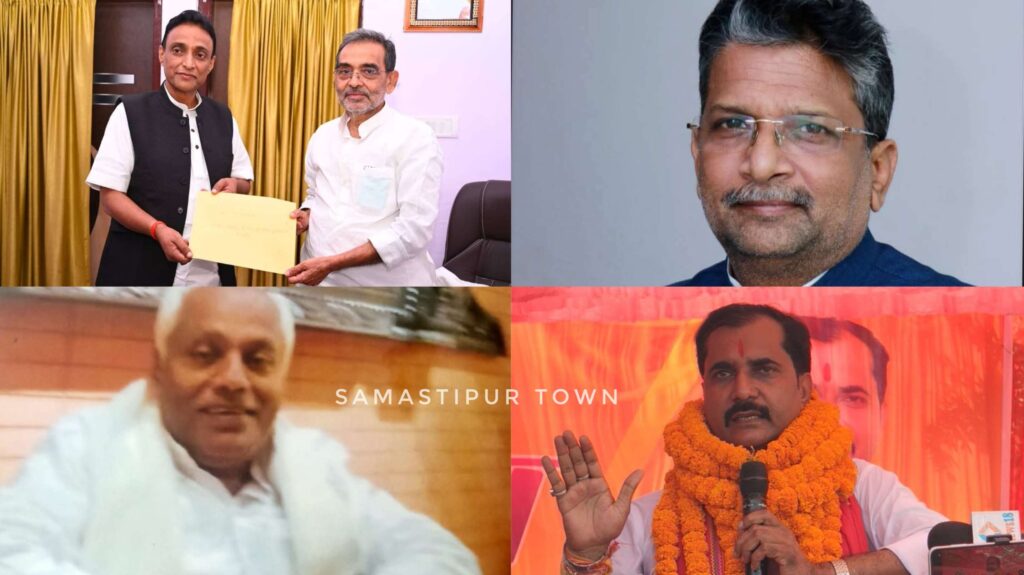 उजियारपुर में चार-चार कुशवाहा उम्मीदवारों से मुकाबला हुआ रोमांचक, 'दो-दो उपेंद्र कुशवाहा' की चर्चा भी तेज 1 InCollage 20251021 111247997