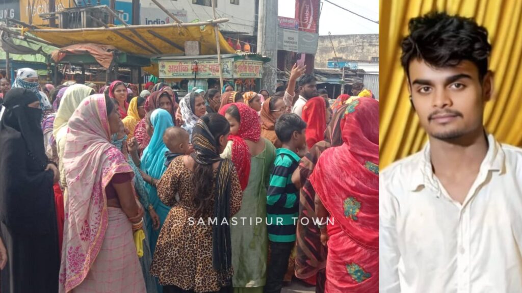 दलसिंहसराय : दोस्त के बुलावे पर घर से निकले युवक का 4 दिन बाद नदी में मिला शव, कपड़ों से हुई पहचान, ह'त्या की आशंका पर लोगों ने किया सड़क जाम 1 InCollage 20251021 225833482