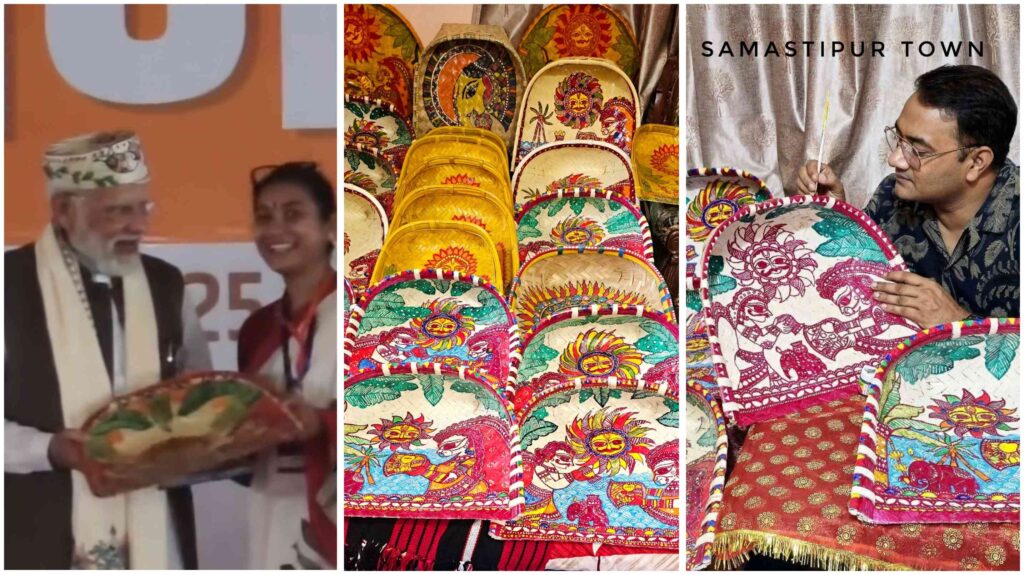 छठ महापर्व की शुरुआत से पहले समस्तीपुर में PM मोदी को मिला मिथिला पेंटिंग सजा ‘सूप’, लोक संस्कृति का अनोखा उपहार 1 InCollage 20251024 221853391