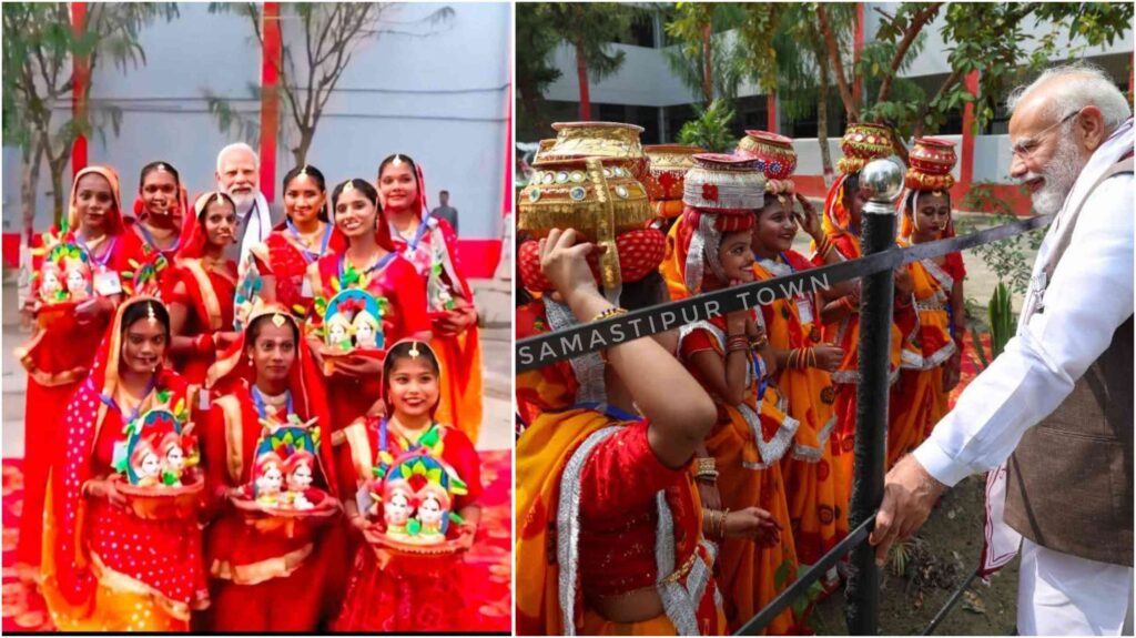 समस्तीपुर में PM मोदी बच्चों की लोकनृत्य प्रस्तुति देख रूके, 'सामा-चकेवा' और 'झिझिया' की प्रस्तुति ने प्रधानमंत्री का मन मोहा 1 InCollage 20251025 095209595