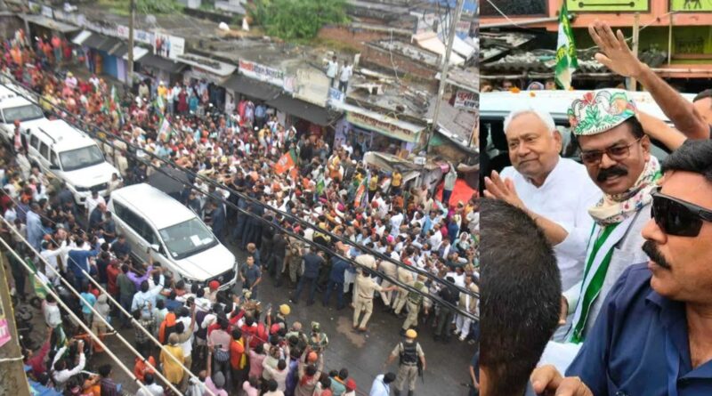 बारिश के कारण समस्तीपुर में मुख्यमंत्री की चुनावी सभा प्रभावित, फिर भी सड़क मार्ग से कई विधानसभा क्षेत्रों का किया दौरा 1 InCollage 20251031 193747121