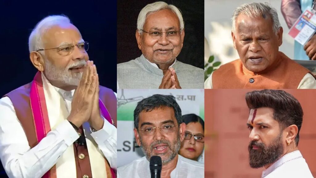 एनडीए में सीट बंटवारा का हुआ ऐलान; जेडीयू-बीजेपी बराबर, चिराग, मांझी, कुशवाहा को कितनी सीटें 1 NDA Seat 1760020154924