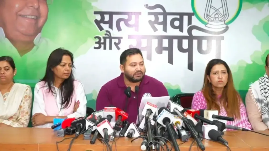 जीविका दीदी को स्थाई नौकरी और 30 हजार रुपया महीना, तेजस्वी यादव का बड़ा ऐलान 1 Screenshot 20251022 113736