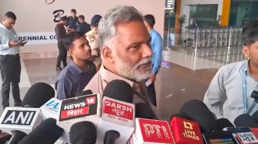 बिहार चुनाव में जुबानी जंग: पप्पू यादव ने कहा- साइको हो चुके हैं गिरिराज 1 Screenshot 20251023 131038