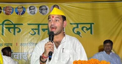 Tej Pratap Yadav 1 1