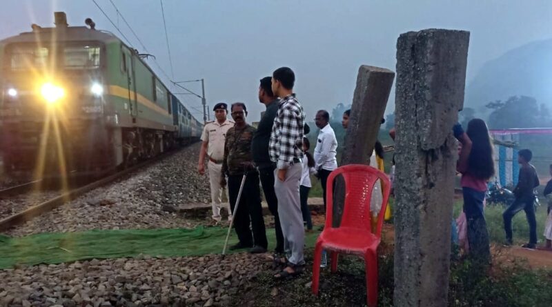 app 1731071041672e0c418ec96 20241108 183239