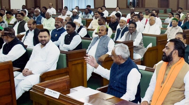 bihar assembly session 1741058557079 1759468794386