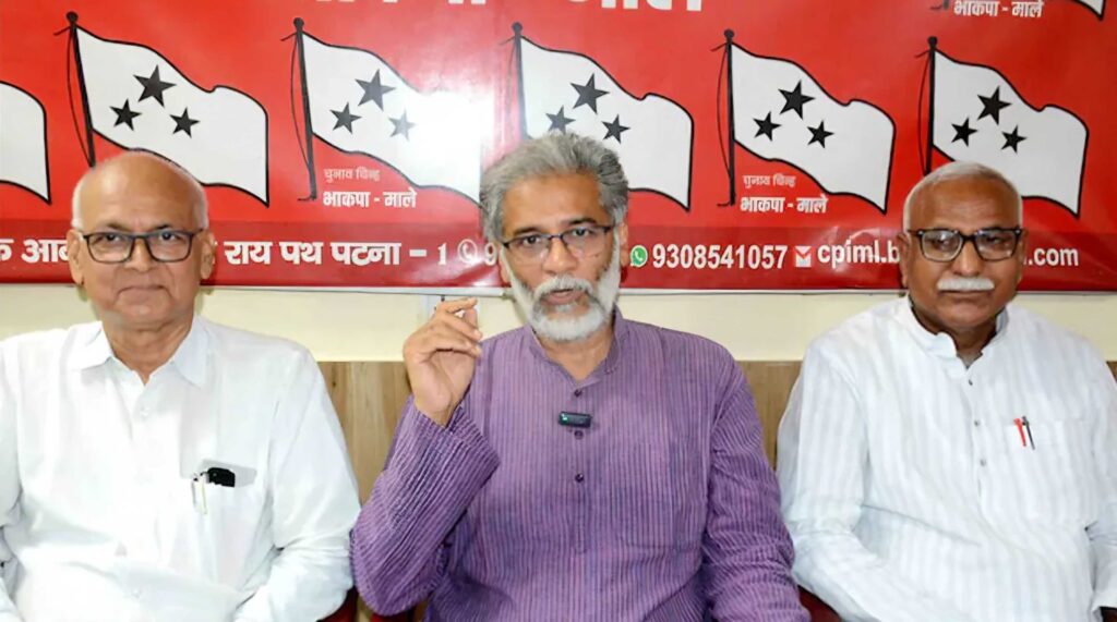 क्या अकेले लड़ेगी भाकपा माले? समस्तीपुर के वारिसनगर और कल्याणपुर समेत 18 सीटों पर उम्मीदवारों की सूची जारी 1 cpim 1760444834425 1