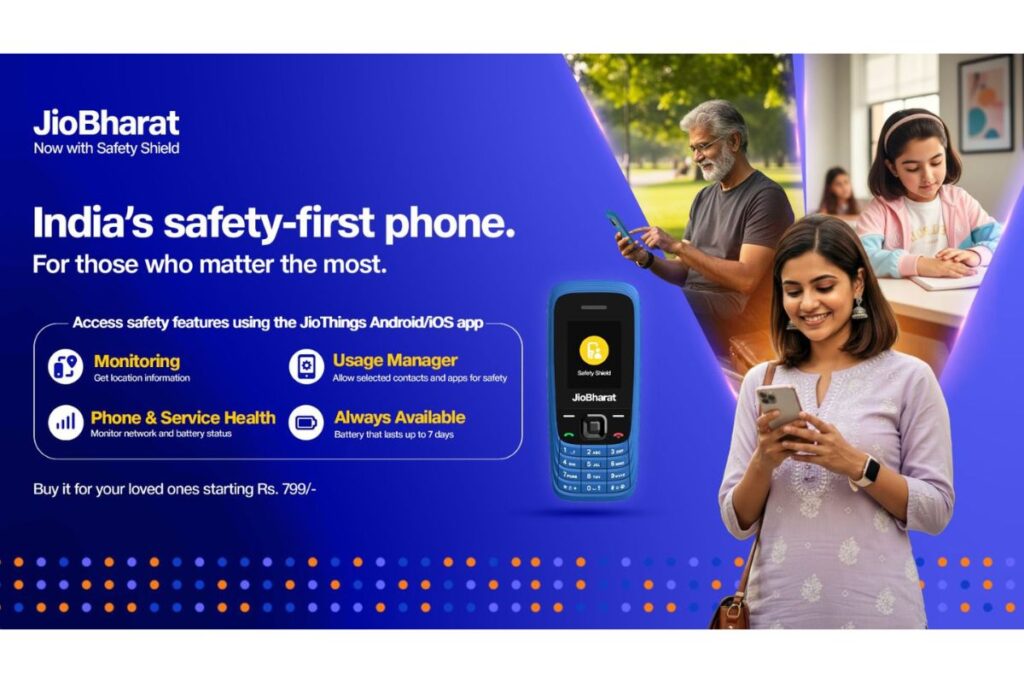 सिर्फ 799 रुपये में JIO ने लॉन्च किया देश का पहला ‘सेफ्टी फर्स्ट’ मोबाइल फोन, स्कैम और फ्रॉड से करेगा सुरक्षा 1 ioBharat Safety First Phone