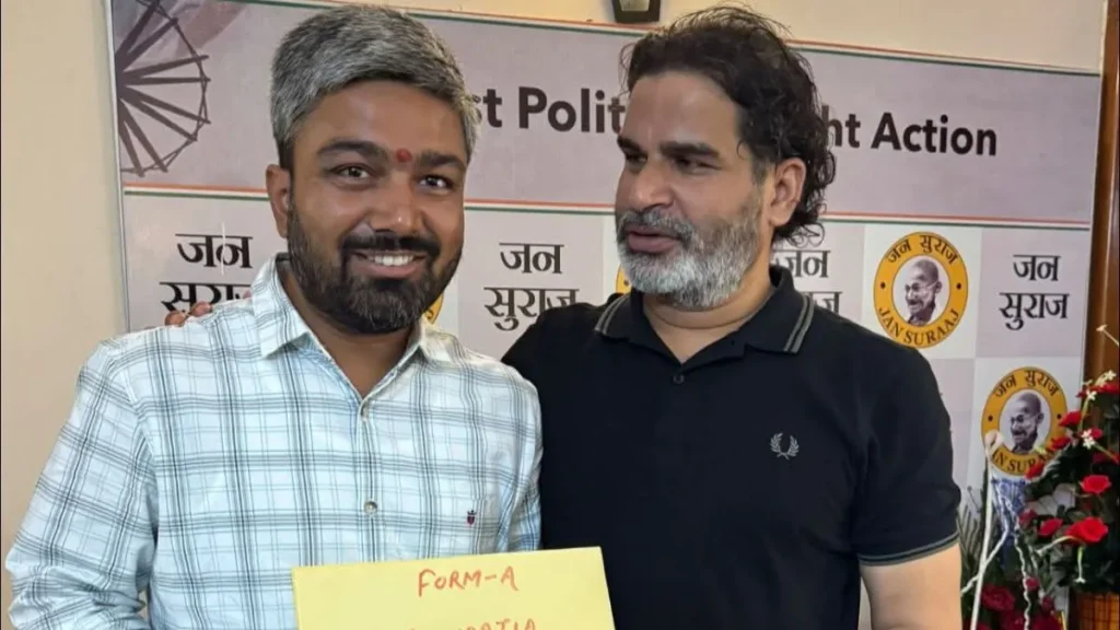 जनसुराज नेता मनीष कश्यप पर 10 लाख रुपये रंगदारी मांगने का आरोप, पश्चिम चंपारण में केस दर्ज 1 manish kashyap news 1760693764013