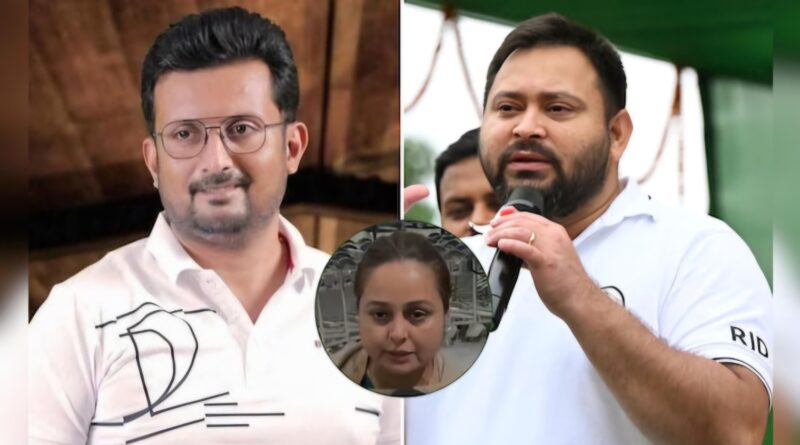 उत्तर प्रदेश का गुंडा निकला तेजस्वी का दोस्त! NSA-गैंगस्टर और ह'त्या का आरोपी, कौन है रमीज नेमत जो 6 महीने पहले ही जेल से आया था बाहर ? 1 0anfapn8 rameez in rjd rohini acharya 625x300 15 November 25