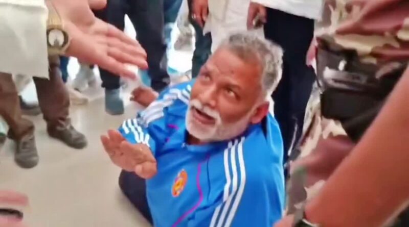 1200 675 25440474 thumbnail 16x9 papu